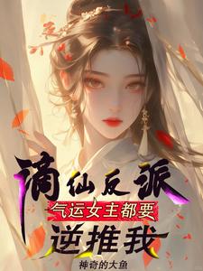 情不自禁的英文短语